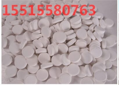 游泳池澄清劑-河南大浪水上樂園設備提供游泳池澄清劑的相關介紹、產品、服務、圖片、價格水上樂園設備、大型水上游樂設施、水滑梯、人工造浪設備、兒童戲水設備、游泳池水處理設備、恒溫設備、溫泉設施、水療設備、噴泉水景設備等。