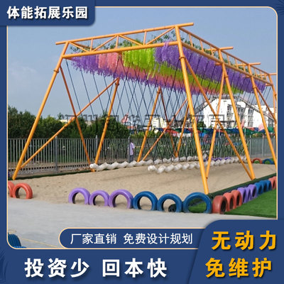 人工造浪設(shè)施環(huán)水水上樂(lè)園設(shè)備優(yōu)質(zhì)人工造浪設(shè)施