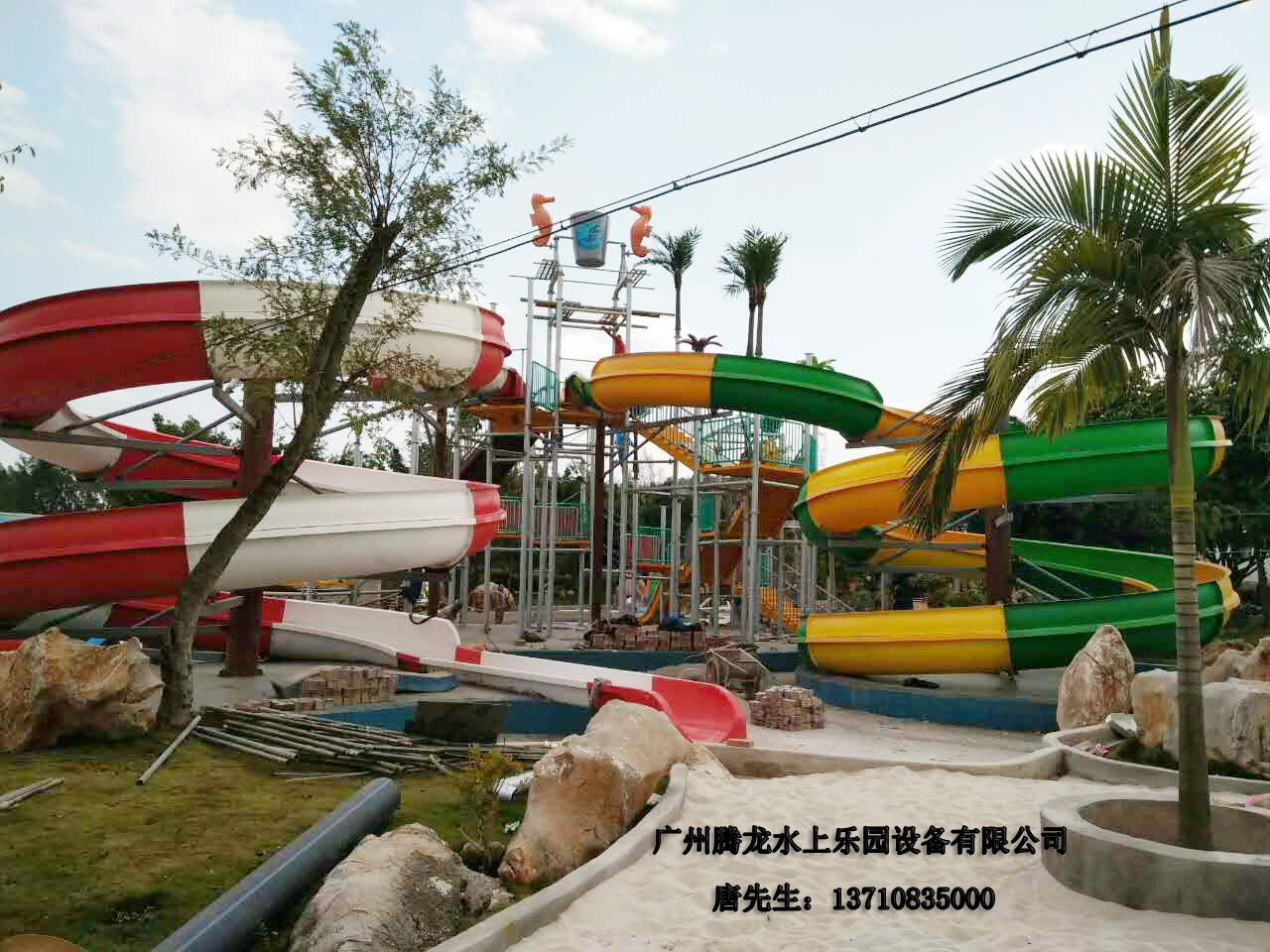 水上樂(lè)園設(shè)備,水滑梯,水寨水屋,戲水小品,人工造浪