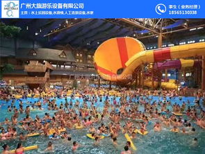 造浪 人工造浪 大旗游樂(lè)設(shè)備 優(yōu)質(zhì)商家