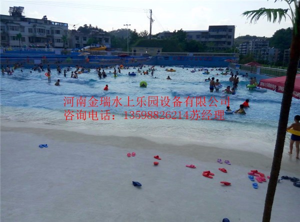 真空造浪池 海嘯造浪池 人工造浪 大型水上樂園