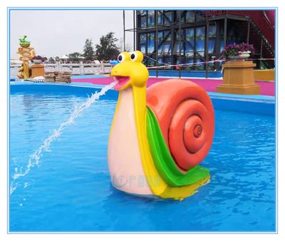 噴水蝸牛LT-WN17256