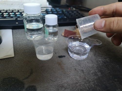 MP造浪泵濕頭爆磁的修復方法