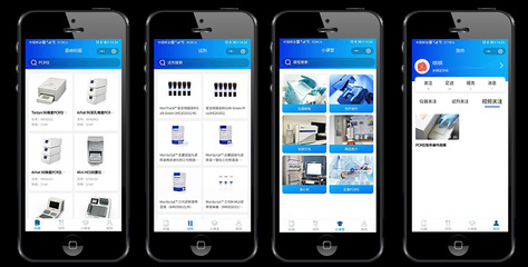 便捷高效，專業守護——莫納（武漢）生物科技售后服務小程序信息咨詢服務詳解